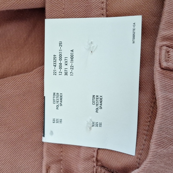 BNWT Uniqlo super stretch denim leggings /jeggings M - Picture 3 of 4